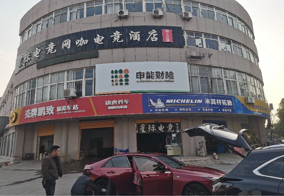 嘉兴铝塑板门头