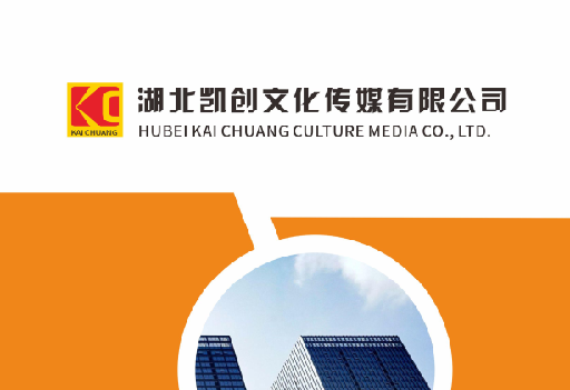 嘉兴如何做网站推广？