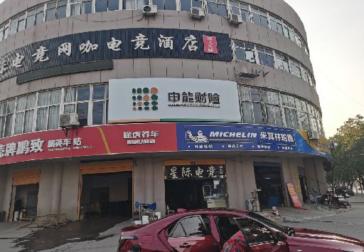 嘉兴发光字招牌安装流程。