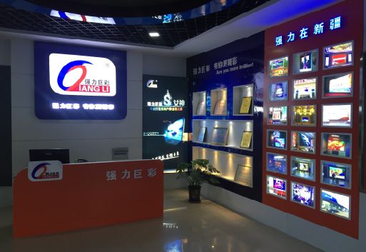 嘉兴整体显示屏店招的作用。
