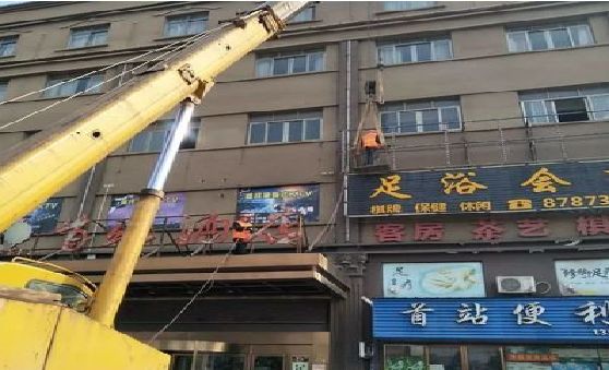 嘉兴安装较高的门店招牌有什么好的方法？