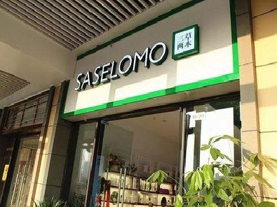 嘉兴如何选择门店招牌的颜色？