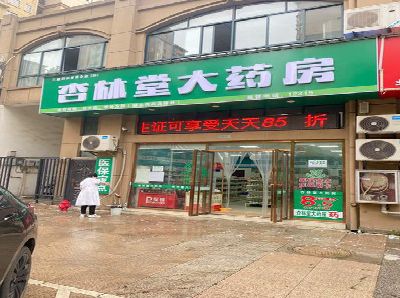 嘉兴铝塑板门头招牌的特点。