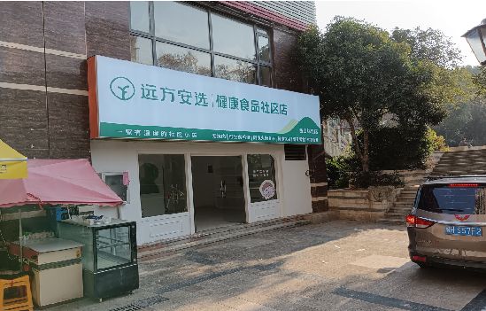 嘉兴广告招牌特点详解。