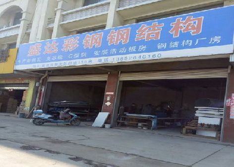 嘉兴喷绘招牌制作中，需注意的问题？