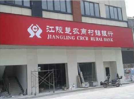 嘉兴广告招牌制作的文化体系是什么？