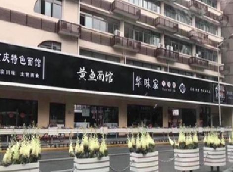 嘉兴政府为什么要统一规划店铺招牌？