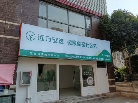 嘉兴软膜灯箱的价格设定与哪些因素有关？