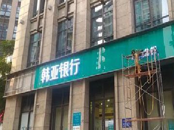 嘉兴广告招牌制作工艺有多少？