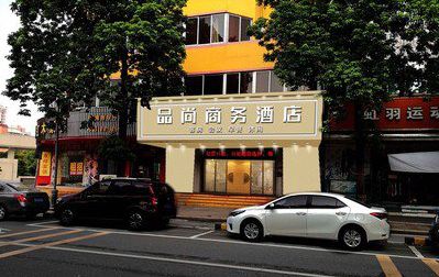 嘉兴广告招牌怎么制作利润高些？